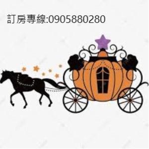 蘑菇奇緣民宿 T'ai-tung Extérieur photo